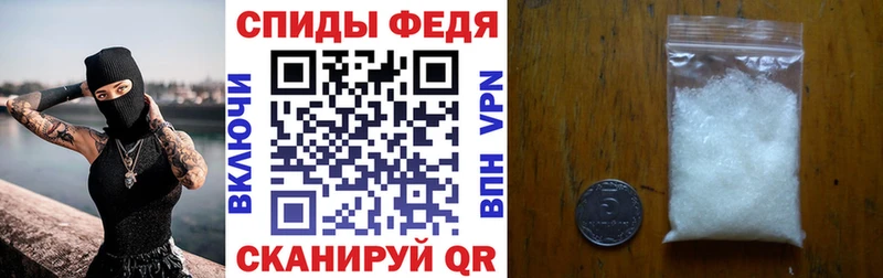 Амфетамин Розовый  продажа наркотиков  Торжок 