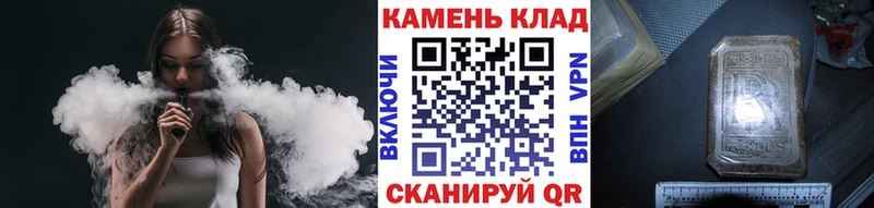 ГАШИШ Premium Торжок