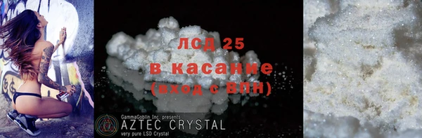 a pvp Медвежьегорск