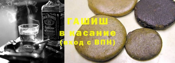 каннабис Абаза
