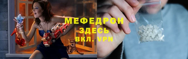 apvp Медногорск