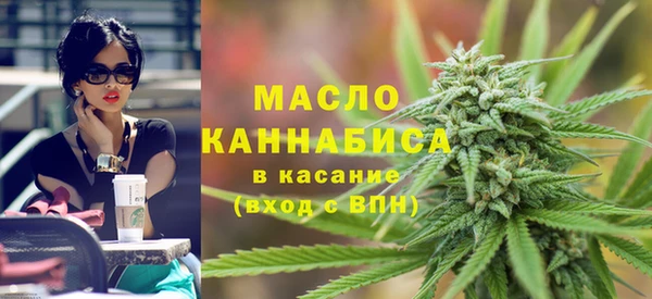 бошки Мегион