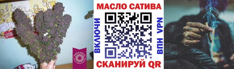 мориарти клад  наркота  Торжок  ТГК вейп 